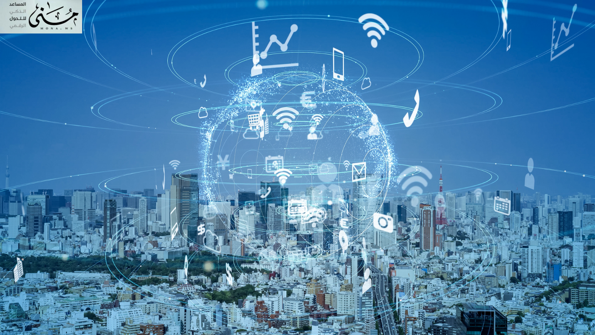 جايتكس: بوابة المستقبل الرقمي والتحول التقني العالمي